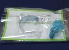 ミュージカル刀剣乱舞 江おんすていじ リングライト・クリアバングルセット 松井江