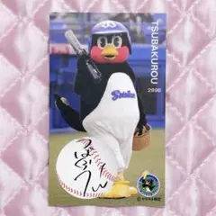 ツバ九郎 キャラクターグッズ