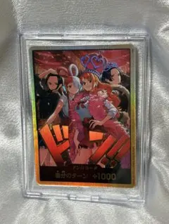 sp ワンピース カードゲーム