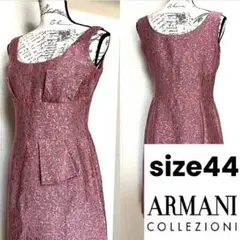 Armani Collezioni 蔦柄 ドレス ワンピースのサムネイル