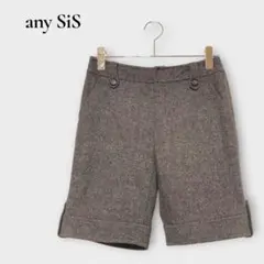 エニィスィス anysis ハーフパンツ ウール混 S相当 グレー 裏地ありのサムネイル