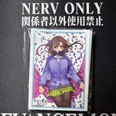 五等分の花嫁カードゲーム スリーブ&カードセット 中野三玖 スリーブ　①