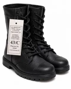 【官給品新品】АОヴォエントルグ製 ロシア軍用ブーツ 43C タグ付のサムネイル