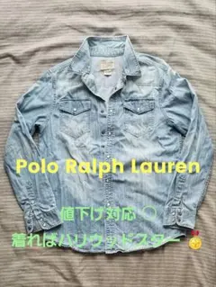 ☆ Polo Ralph Lauren ☆ デニムシャツ ライトブルー