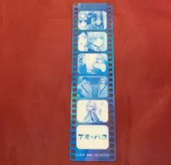 2025年最新】アオのハコ 10巻の人気アイテム - メルカリ