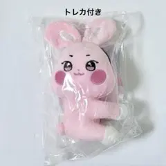 ATEEZ アチズ pop up ぬい キーリング ソンファ トンビョリ - メルカリ