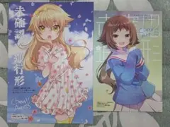 グリッドマンユニバース クリアファイル リラックスver. 宝多六花 南夢