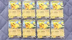 Item thumbnail for item b7db9ad8-0f77-453b-9dee-36640a307de7