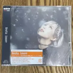 ReoNa Amore 通常盤 新品未開封