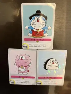 100％ドラえもん＆フレンズ展 ステッカー コンプリート4枚セット