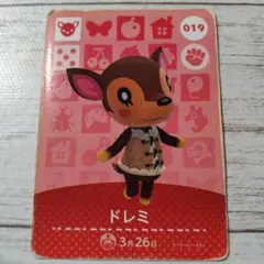 どうぶつの森 amiiboカード ドレミ 019