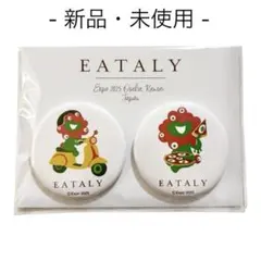 【ミャクミャク】EATALY Expo 2025 マグネット2個セット