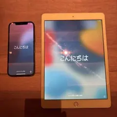 iPhone 12/第7世代iPad