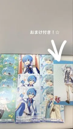 香織様 リクエスト 2点 まとめ商品