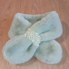 ミントグリーン ファー マフラー パール装飾