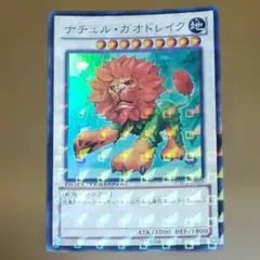 2026年最新】クロスローズオブカオスの人気アイテム - メルカリ