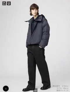 uniqloワイドフィットジーンズ u