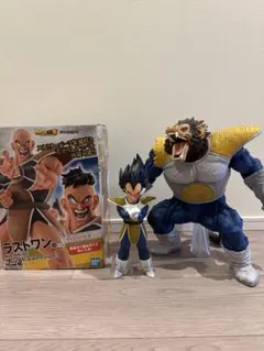 ドラゴンボール　一番くじ　サイヤ人襲来！ベジータ　ナッパ　ラディッツ大猿ベジータ ドラゴンボール 一番くじ サイヤ人襲来！ベジータ ナッパ ラディッツ大