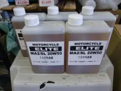ハーレー専用オイル 20w-55（100％化学合成油）6L - メルカリ