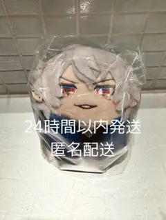 ヒプマイ ヒプノシスマイク 碧棺左馬刻 もちころりん マルイ