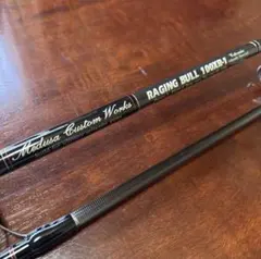 MCワークス　100XR-1 LURE-130g MCワークス レイジングブル