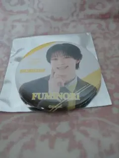 Item thumbnail for item eb69086b-9258-4278-945f-c48ab361d118