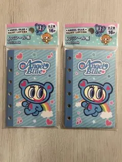 GEN様 リクエスト 2点 まとめ商品