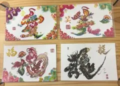 Item thumbnail for item c056f32d-1097-4334-9ce0-11041bba46da