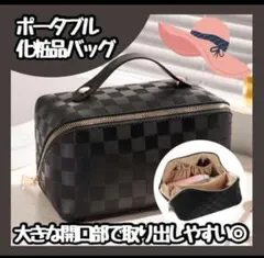 残り1点　化粧ポーチ 格子柄 大容量 コスメポーチ メイクボックス バニティ