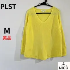 PLST プラステ Vネック綿100%片畔編みニット セーター イエロー Mのサムネイル