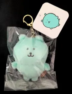 ナガノキャラクターズ カラーなナガノのくまマスコット ミントグリーン