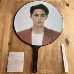 ミンギュ BE THE SUN うちわ