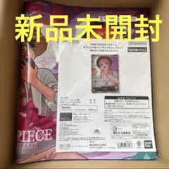 2026年最新】ナミ プレイマットの人気アイテム - メルカリ