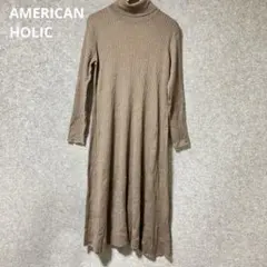 AMERICAN HOLIC リブ編みタートルネックロングワンピース グレー