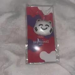 2025年最新】なるせ nqrse ぬいぐるみの人気アイテム - メルカリ