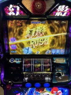 2025年最新】シャドウハーツ 実機の人気アイテム - メルカリ