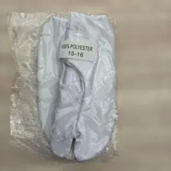 Item thumbnail for item 31f4f80f-855c-4758-978c-8b145c391431