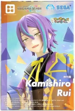 匿名配送　プロジェクトセカイ カラフルステージ!feat.初音ミク　神代類