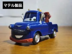 激レア　カーズ　マテル　イブァンメーター