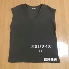 CINEMA CLUB ダークグレー Vネック ノースリーブ