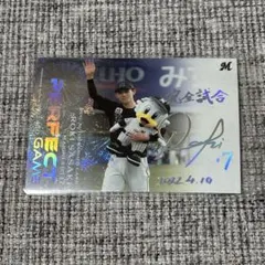 2026年最新】ホロ箔押しサインカードの人気アイテム - メルカリ