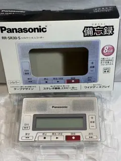 2026年最新】RR-SR30の人気アイテム - メルカリ