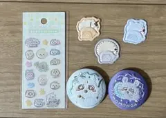 吉伊卡哇 刺繡徽章 迷你迷你立體貼紙 屁屁軟糯散裝貼紙