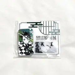 【未開封】鬼滅の刃 吾峠呼世晴原画展 スライド缶 竈門炭治郎