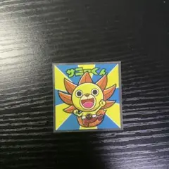 ビックリマンチョコ ワンピース film RED サニーくん