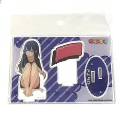 ばっどがーる 清木清 アクリルスタンド 原作版 アクスタ