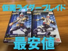 【最安値】SO-DO CHRONICLE 仮面ライダーブレイドセット