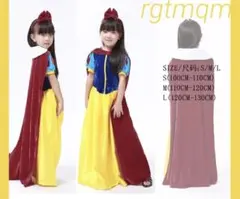 白雪姫 コスチューム コスプレ 衣装 お姫様 プリンセス ハロウィン 親子