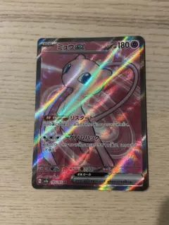 ミュウex SR SV2a ポケモンカード151 195/165のサムネイル