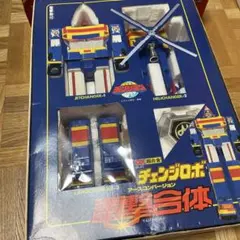 太陽戦隊 巨大母艦 ビッグスケール ジャガーバルカン サンバルカンロボ